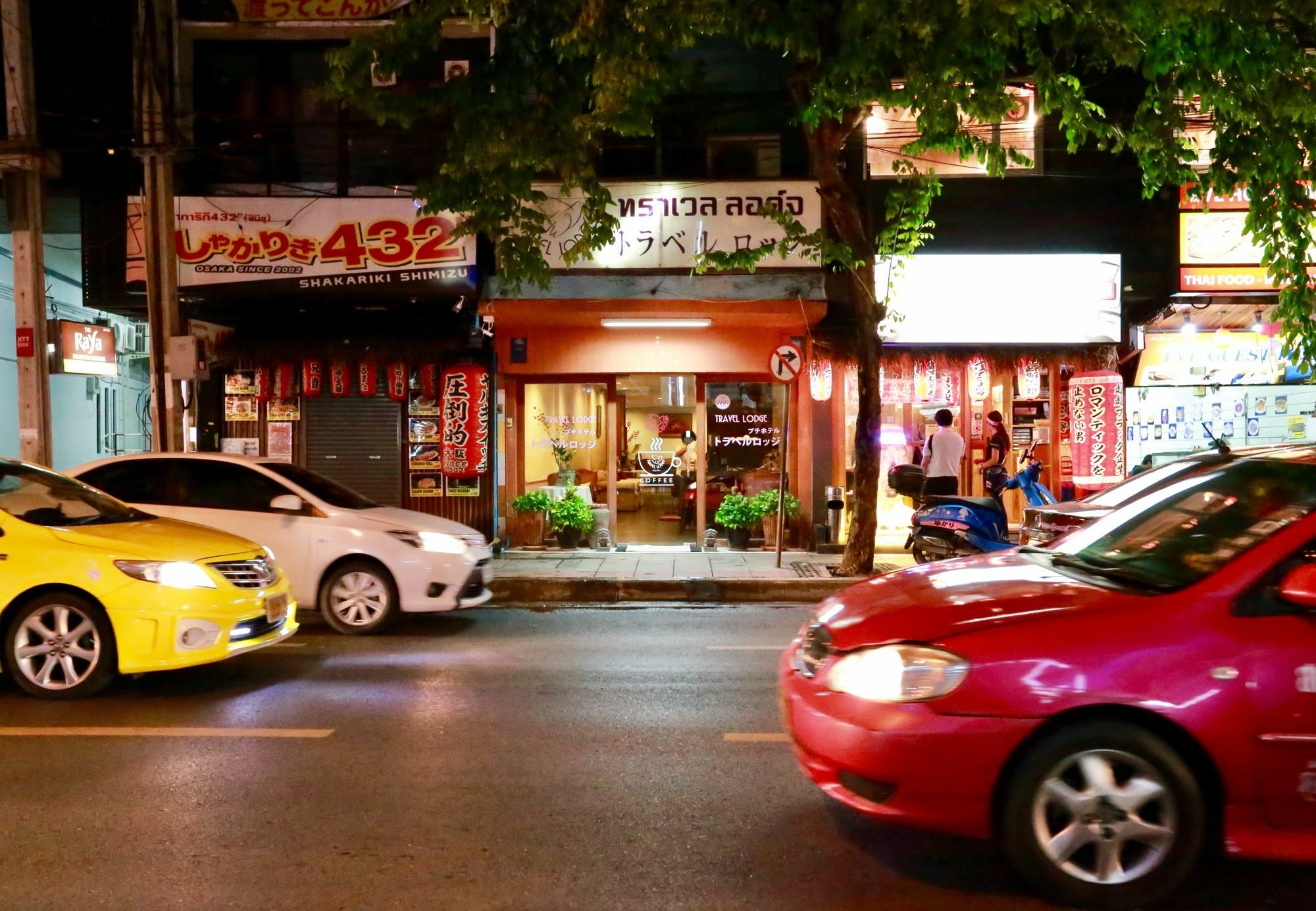 Travel Lodge Surawong (Adults Only) 曼谷 外观 照片