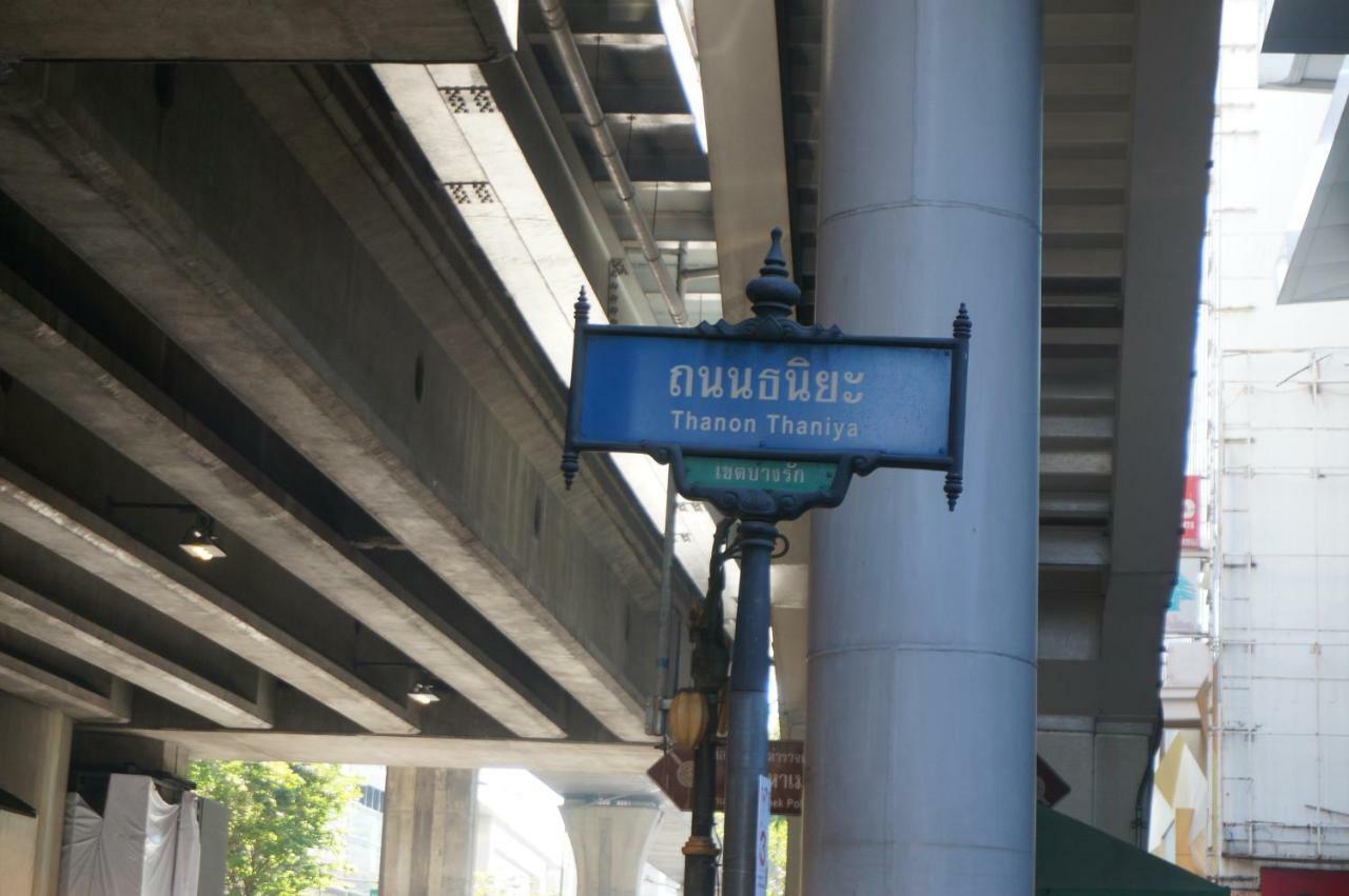 Travel Lodge Surawong (Adults Only) 曼谷 外观 照片