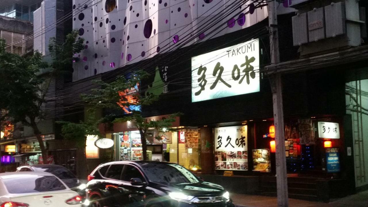 Travel Lodge Surawong (Adults Only) 曼谷 外观 照片